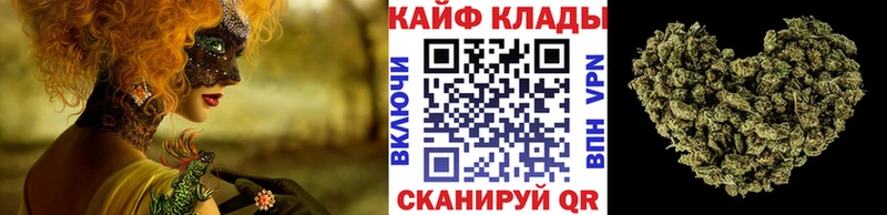 Сколько стоит Десногорск А ПВП  мега зеркало  ГАШИШ  Псилоцибиновые грибы 
