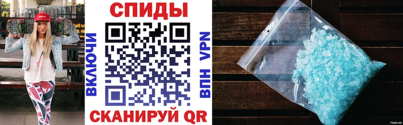 Amphetamine 97%  хочу наркоту  блэк спрут зеркало  Десногорск 