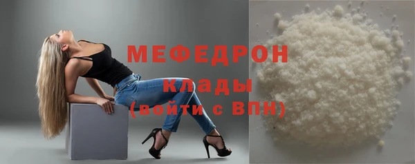 синтетический гашиш Верея