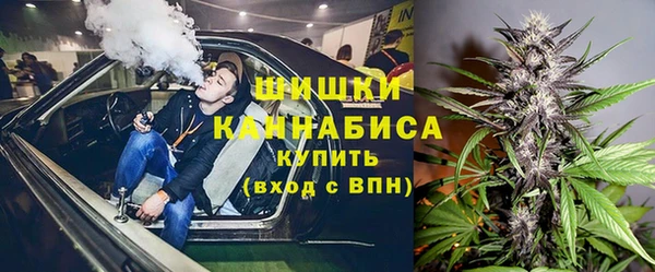 мефедрон Вязники