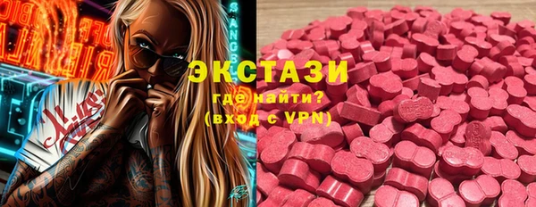 каннабис Вяземский