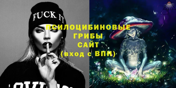 каннабис Вяземский