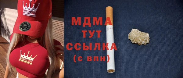 спайс Володарск