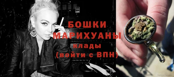 каннабис Вяземский