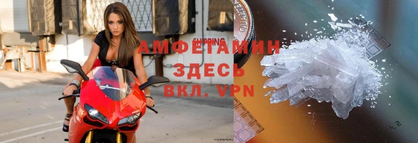 ПСИЛОЦИБИНОВЫЕ ГРИБЫ Волоколамск