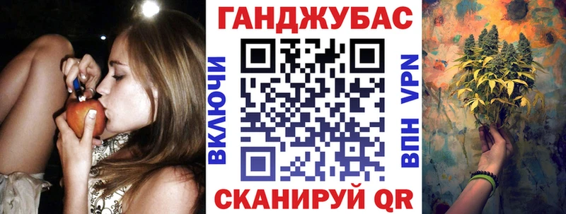 Каннабис THC 21%  магазин  наркотиков  Десногорск 